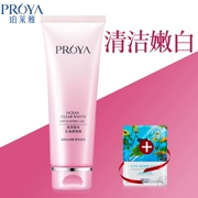 Pelleja Exfoliating Gel Body Replenishing Facial Face Gentle Exfoliating Cream Bolay Scrub Nam và Nữ