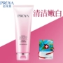 Pelleja Exfoliating Gel Body Replenishing Facial Face Gentle Exfoliating Cream Bolay Scrub Nam và Nữ tẩy tế bào chết muối bò