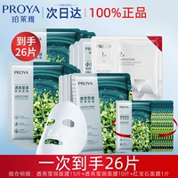 16 штук, 26 штук