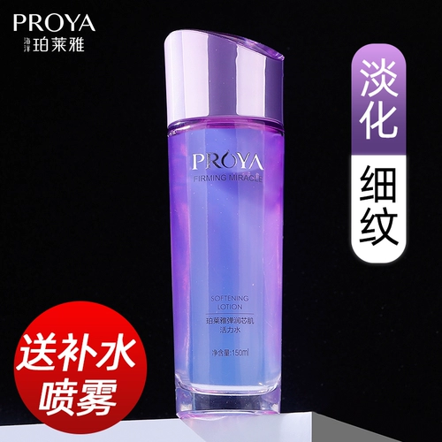 Разглаживающий увлажняющий тонер для матери, против морщин