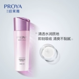 Освежающий увлажняющий осветляющий тонер