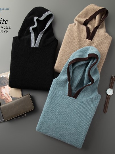 25秋冬男士连帽山羊绒衫休闲青年时尚纯色帽衫打底针织衫毛衣