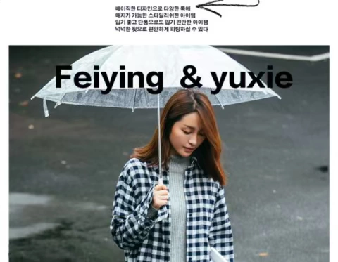 Giày nữ ống ngắn đi mưa thấp giúp giày người lớn chống nước không thấm nước, giày cao gót mùa thu và mùa đông Hàn Quốc