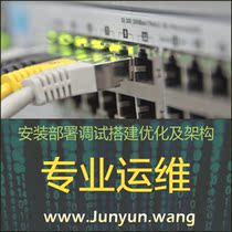 Website moving to build a one-stop service Server environment configuration php java deployment Security maintenance