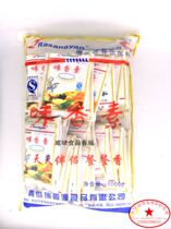 Ruixiangyuan Flavor Flavor 1000g 1*40 bags 1 bag Cooked food mixed with stuffing meat stuffing to enhance flavor