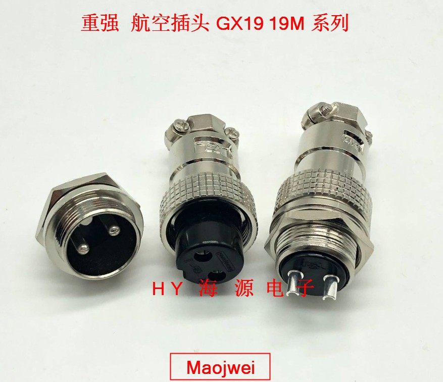 Heavy-strong aviation plug socket 19M GX19 19-2 3 4 5 6 7 8 9 10 11 12 12 14