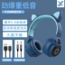 Tai nghe Walkman có dây cô gái dễ thương phong cách sinh viên net đỏ xu hướng trang trí Nhật Bản phiên bản Bluetooth dễ thương Hàn Quốc - Máy nghe nhạc mp3 Máy nghe nhạc mp3