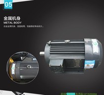 Suzhou Black Cat PX40AII High-pressure Cleaner Motor YS3-100L3-4 Jingjiang Jiujiu Motor Wash Machine