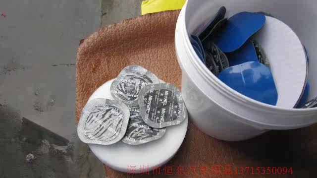 Kit de réparation vélo - Ref 2315715 Image 17