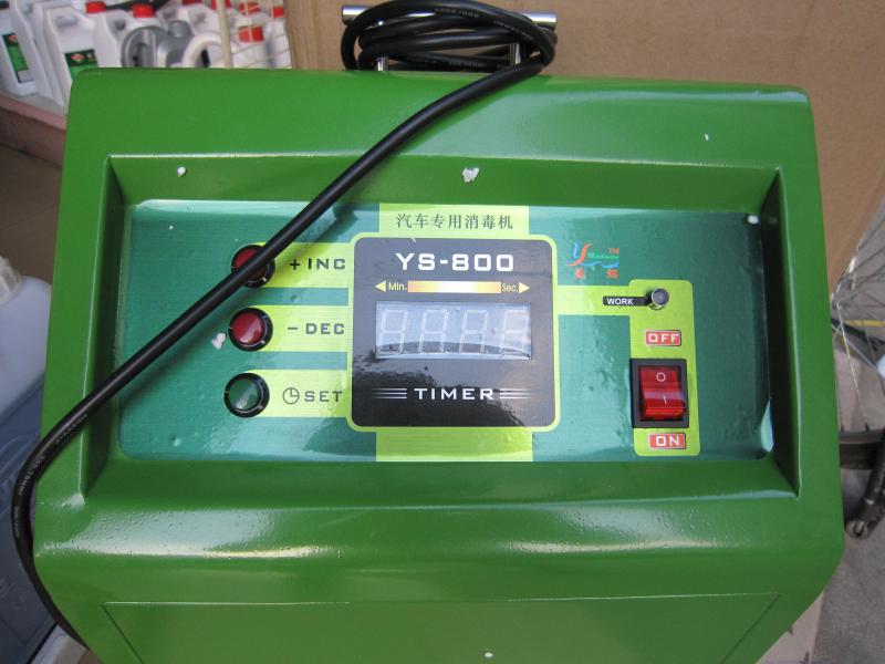 Automotive Beauty Equipment Automotive Indoor Special Ozone Disinfection Machine High Efficiency Deodorizer Factory Price Direct Selling
