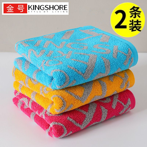 Gold Brand Towel, Pure Cotton, Class A, Extra Large, Thick, Soft, Absorbent, Household Use, Adult, Unisex, Couple, Face Wash, Bath Towel