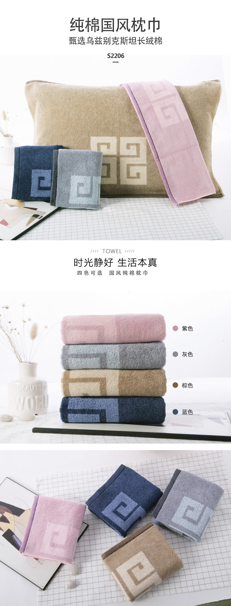 Vàng số bông gối bao gồm hai tải vận chuyển thoải mái mềm dày tốt lành băn khoăn tăng mô hình khí quyển nhà - Khăn gối áo gối lụa