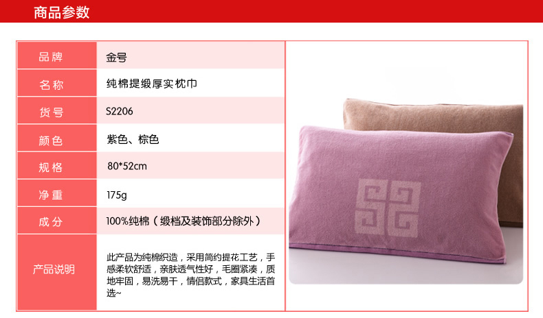 Ưu đãi đặc biệt Khăn bông vàng Bông cotton mềm mịn dày dày tốt lành sao chép khăn gối khăn trải gối