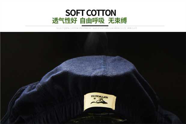 Tóm tắt bảy con sói quần short cotton gợi cảm thoải mái giữa hộp quà tặng 100% cotton đồ lót nam - Bộ quà tặng set quan sip nam dep
