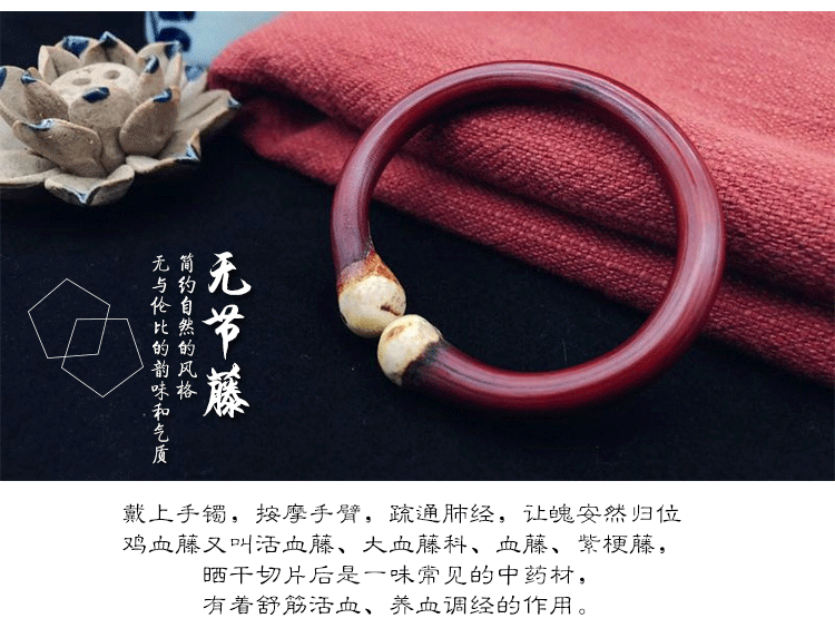 Tây Tạng hoang dã không có nút thắt đan xen vòng tay mây đá nam và nữ tinh khiết tự nhiên vài vòng mây mây vòng đeo tay bằng gỗ vòng dâu tằm cho bé