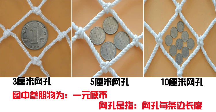 lưới bao che công trình xây dựng Lưới an toàn tòa nhà cầu thang trẻ em lưới bảo vệ ban công lưới nylon lưới dây lưới vây con lưới chống rơi cách ly lưới chống mèo lưới bao che luoi an toan xay dung