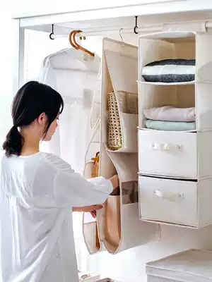 Easy to put bag Wardrobe storage shelf storage artifact Hanging dust bag Hanging bag storage bag Hanging bag