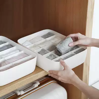Natural household split underwear storage box plastic underwear socks bra storage box storage box