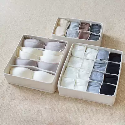 Natural cotton fabric underwear student dormitory underpants socks drawer without cover format finishing storage box