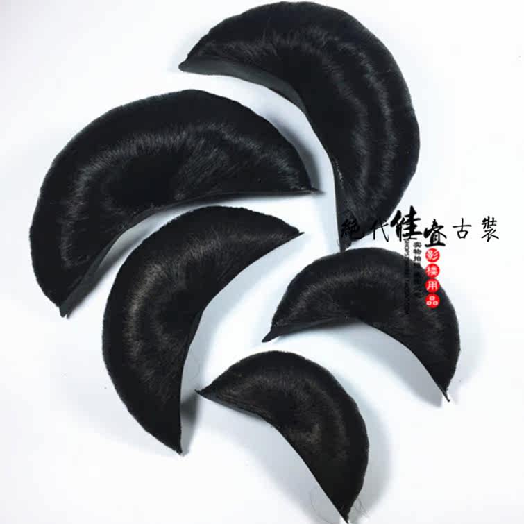 Extension cheveux - Chignon - Ref 229095 Image 5