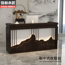 New Chinese style Classical style Small shop cashier Clothing store Beauty salon bar counter Company reception desk counter