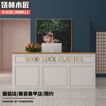 Cashier Simple modern clothing store Bar European shop Small counter Nail beauty salon Front desk Reception desk