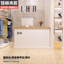 Simple modern clothing Childrens clothing store Small shop cashier front desk reception desk Beauty salon Milk tea shop small bar