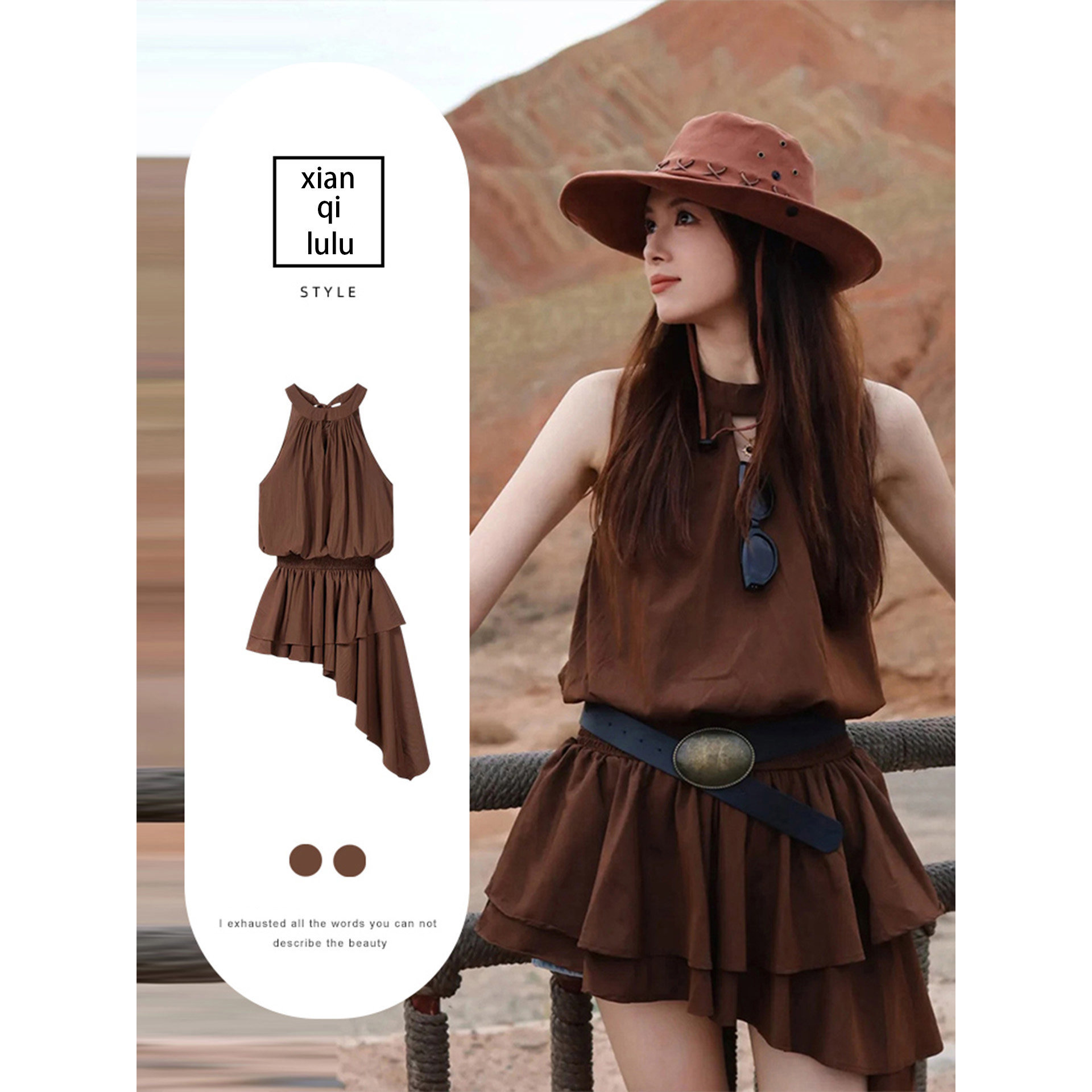 Merlad ブラウンのホルターネックドレス、レディースサマートラベルスタイル、エレガントなオフショルダー、スリムフィット、ウェイストランドスタイルのショートスカート