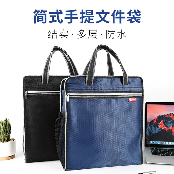 Товары от wuguiqiu6