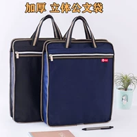 Canvas Hand -File Bag Bag Package Package Package Business Женский портфель мужская информация о водонепроницаемой офисной конференции настройка пакета