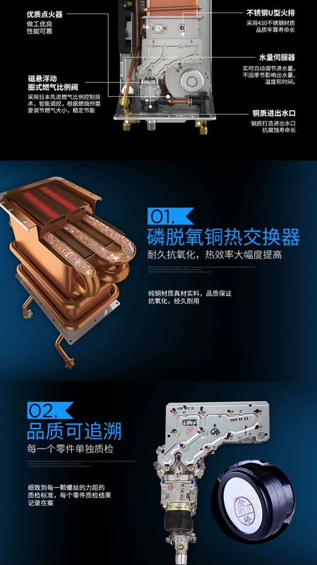 NORITZ / tốc độ năng lượng GQ-13E4AFEX 13 lít máy nước nóng khí trong nước hàng nhiệt tự nhiên mạnh mẽ hàng máy nóng lạnh ariston