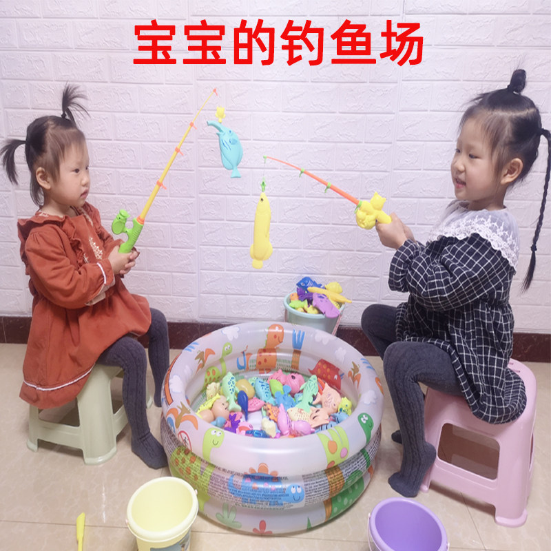Children's fishing toys children's 1 pool set boys and girls 3 years old large water playing baby magnetic fishing rod puzzle 6
