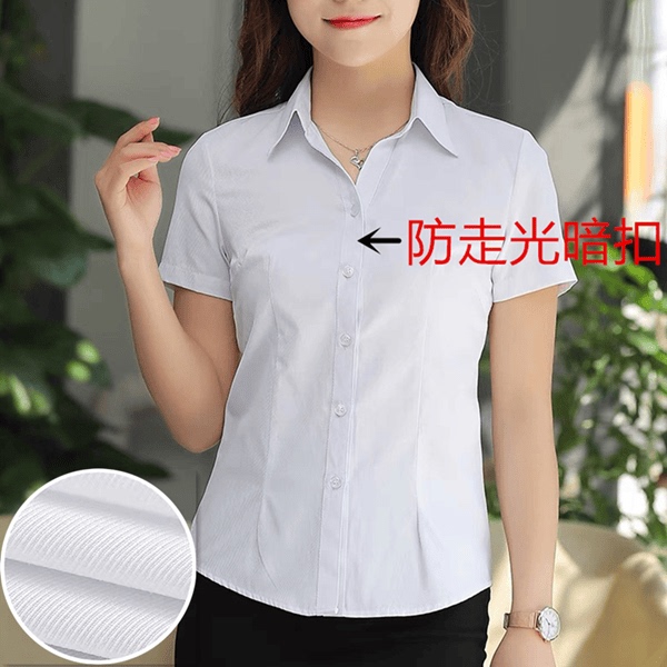 White Short-Sleeved Shirt for Women, Twill Anti-Exposure V-Neck, Plus Size, Slim Fit, Pure White Shirt, Short-Sleeved Professional Workwear White Short-Sleeved Shirt for Women, Twill Anti-Exposure V-Neck, Plus Size, Slim Fit, Pure White Shirt, Short-Sleeved Professional Workwear