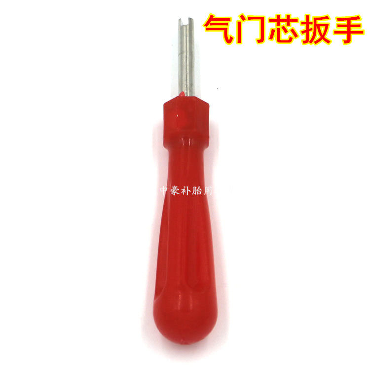 (giver) valve core wrench valve core key detached valve nozzle core tool practical small tool