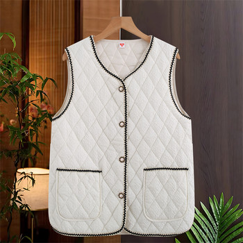 Elegant women's small fragrant vest jacket