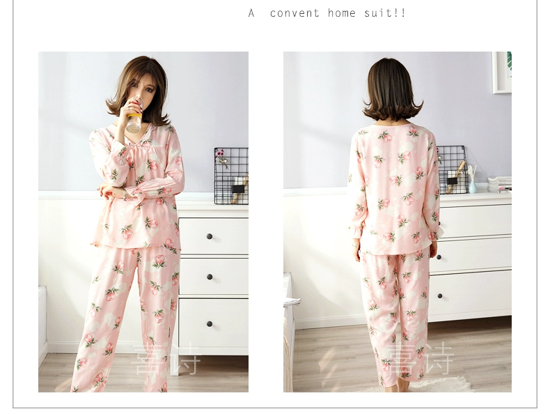 Bộ đồ ngủ bằng lụa cotton mùa xuân và mùa thu nữ dài tay mỏng phần lụa phù hợp với phiên bản tiếng Hàn của chất liệu cotton nhân tạo lỏng lẻo kích thước lớn áo kiểu nữ