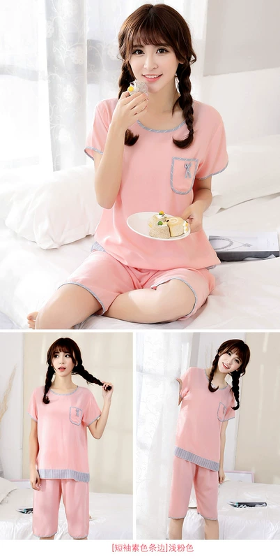 Đồ ngủ nữ mùa hè vòng cổ ngắn tay phần mỏng cotton lụa dịch vụ nhà cotton lụa bông bông XL phù hợp với điều hòa không khí dịch vụ