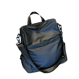 Рюкзак на одно плечо для путешествий