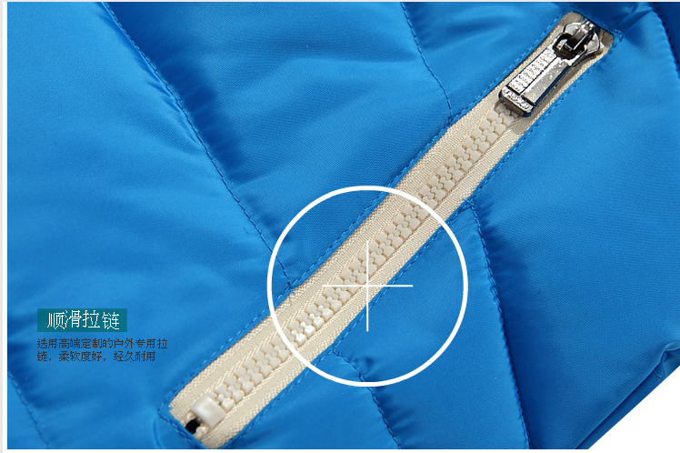 Gilet enfant - Ref 2069128 Image 12