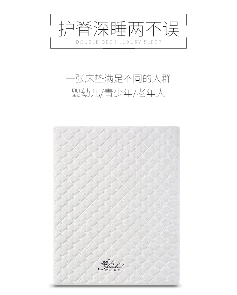 dừa tự nhiên cọ nệm mat 1.8m 1.5m nền kinh tế cứng nhắc con cái trưởng thành màu nâu đúp Palm Simmons - Nệm nệm kymdan khuyến mãi