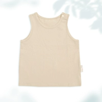 Саги (жилет)