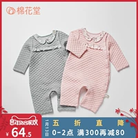 Cotton Church Baby Autumn Women Baby Siamese Quần áo sơ sinh Trẻ sơ sinh Mùa thu và Mùa đông One Piece đồ bơi bé trai