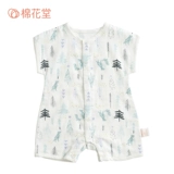 Детская хлопковая марлевая тонкая летняя одежда, пижама, боди