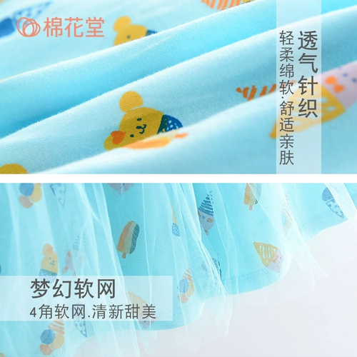 Хлопковая детская мини-юбка для девочек, юбка на девочку, мультяшный весенний наряд маленькой принцессы