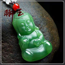 Chongyu Hetian Jade Jasper Baby Buddha Pendant