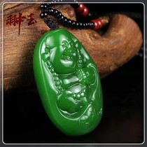 Chongyu Hetian JadeJasper spinach Green Bag Buddha Gong