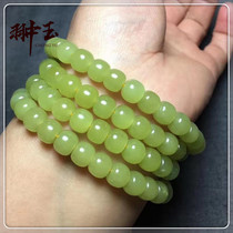 Chongyu Hetian Jade yellow mouth material old type beads 108 Buddha beads hanging many circles