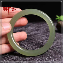 Chongyu Hetian Jade Clear water round bar bracelet