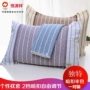 Khăn bông chính hãng Hengyuanxiang 100% cotton chống trượt gạc cao cấp có độ dài cố định ngắn khăn choàng gối