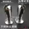 Public toilet powder room partition hardware accessories Partition support foot plate foot seat Stainless steel foot bracket